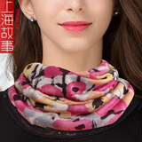 上海故事春夏新品保暖防晒羊毛围脖小围巾丝巾假领子韩国高领女套HY001 金玉满堂