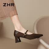 ZHR玛丽珍女鞋尖头绒面单鞋女浅口粗跟一字带鞋子女 BL379 棕色  36 