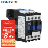 正泰CJX2-1208-220V 交流接触器 12A接触式继电器 两常开两常闭