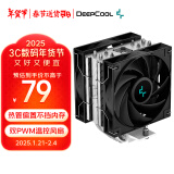 九州风神（DEEPCOOL）玄冰400V5PLUS CPU电脑散热器附带硅脂（镀镍4热管/双风扇/可超频220W/多平台支持）