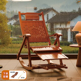 家逸躺椅阳台摇摇椅成人老人午休椅单人沙发椅折叠楠竹午睡椅 胡桃色 