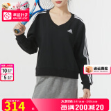 阿迪达斯 （adidas）官方舰店女装卫衣 24冬季新款黑色T恤潮流休闲上衣防寒纯棉长袖女 IQ4835/V领纯棉 XS【85斤-95斤】