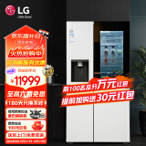 LG 635L全自动制冰冰箱一体机嵌入式双开门变频风冷无霜冰箱 透视窗节能保鲜变频超薄家用大容量白色 【制冰机系列】635L莹润白 S653MWW87D