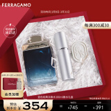 菲拉格慕（Ferragamo）蓝色经典淡香水100ml/限定香水礼盒木质香调生日礼物男友/女友