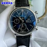 【二手99新】IWC万国柏涛菲诺男手表自动机械 计时商务休闲 瑞士二手奢侈品名男士腕表 42大表径 【IW391008】黑盘银针皮带款