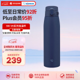 象印（ZO JIRUSHI）保温杯户外运动便携旅行大容量男女士学生水杯SM-VB95海洋蓝950ml