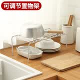 全适铁艺厨房置物架沥水架厨房可伸缩调味品收纳架调料瓶架储物整理架