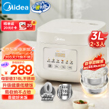 美的（Midea）低糖电饭煲电饭锅0涂层3升2-3人无涂层316L不锈钢内胆一键柴火饭家用多功能MB-3E91LS