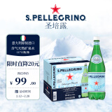 圣培露（S.Pellegrino）含气天然矿泉水1000ml*12瓶 塑料瓶分享装 意大利原装进口气泡水