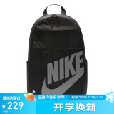 耐克（NIKE）男女双肩包背包 旅行包书包休闲包DD0559-013 黑灰