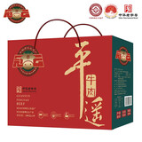 冠云平遥牛肉酱卤牛肉干肉铺即食熟食年货节日礼盒伴手礼礼品山西特产 200g*10袋 熟食年货节日礼盒2000g