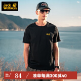 Jack Wolfskin 狼爪T恤男士春夏新款户外休闲吸湿速干面料短袖5821092  ZZ 5822211黑色6000-60棉40聚酯纤维 XL码180/104A