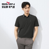 柒牌polo衫男短袖轻商务休闲夏男士纯色翻领上衣【7A抗菌2A防螨】NEW 黑色(不变形领) L