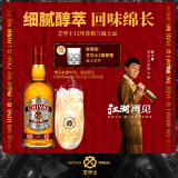 芝华士（Chivas）12年 苏格兰 调和型 威士忌 500ml  洋酒 年货节送礼