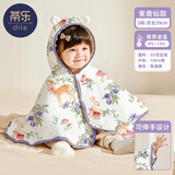 蒂乐婴儿披风斗篷冬天季儿童男女宝宝出门外出挡防风外套加厚秋冬季 紫鹿仙踪【均码0-3岁】