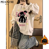 棉致美式小个子慵懒风圆领卫衣女春秋冬季加绒新款韩版宽松女装加厚 Y210白灰色【常规高品质】 M 80-105斤