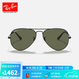 雷朋（RayBan）经典飞行员系列太阳镜开车骑行墨镜男女款户外防晒眼镜0RB3025 002/58黑色镜框偏光镜片 尺寸62