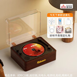 Riksoin雷克森【可定制碟片】CD机光盘发烧友专辑蓝牙播放器复古听唱碟怀旧复古文艺cd机送七夕情人节生日 胡桃木【原声音质】5.4蓝牙芯片-双喇叭音腔振膜