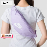 耐克（NIKE）官方 舰店男包女包 新款运动包情侣腰包单肩包跑步胸包耐磨斜挎包 DB0490-512 MISC