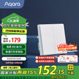 Aqara智能开关D1单火双键 已接入苹果HomeKit 智能家居 遥控开关 白色