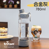 希乐大容量杯子男女士户外tritan运动水杯吸管杯学生便携塑料水杯子
