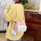 牧瑾 韩版斜挎包女生小包包可爱小清新单肩包简约百搭卡通少女手机包 款二粉色（随机徽章+长腿云朵）