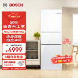 博世（BOSCH）【零度保鲜】274L三门冰箱小型电冰箱 混冷无霜 独立三循环 支持国家补贴15% KKU28S20TI