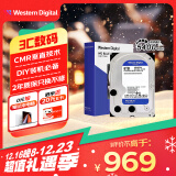 西部数据（WD）台式机硬盘 WD Blue 西数蓝盘 6TB 5400转 256MB SATA 3.5英寸大容量CMR垂直技术DIY电脑机械硬盘