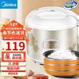 美的（Midea） 电饭煲 精铸发热盘大容量简单易控 黑晶内胆家用迷你小电饭锅 3升黑晶内胆MB-WYJ301 （2-6人） 3L