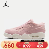 耐克AIR JORDAN 4RM 女子运动鞋 FQ7940-600 38.5