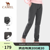 骆驼户外（CAMEL）软壳裤女保暖加绒长裤男防风防泼水登山裤 A1W1VaV126 碳灰 M