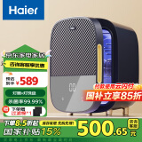 海尔（Haier）消毒柜婴儿奶瓶消毒器锅带烘干一体机紫外线宝宝餐玩具杀菌303D