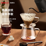 SIMELO施美乐手冲咖啡分享壶V60滤杯套装高硼硅玻璃过滤手冲咖啡壶 单个分享壶600ML(高硼硅玻璃)