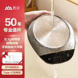 香山IPX6级防水厨房秤 烘焙秤咖啡秤 0.1g高精度 Type-C充电款-5kg