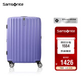 新秀丽（Samsonite）行李箱25英寸拉杆箱时尚旅行箱包大容量密码箱GU9托运皮箱紫色 