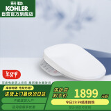 科勒（KOHLER）智能马桶盖智能坐便盖清舒宝洁身器C3-149恒动速热全功能K-18649T