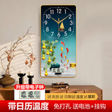 鹏创客厅万年历电子挂钟钟表挂钟家用时钟挂墙智能日历免打孔装饰画