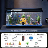 Barbarous Growth鱼缸水族箱客厅阳台家用中小型自循环懒人免换水生态塑料金鱼缸 大号黑色【造景氛围套餐】