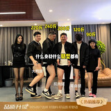 凌泊胖子柳叶弯刀牛仔裤男腿粗屁股大修饰腿型裤子显高显瘦直筒微喇裤 黑色升级款 高品质 4XL (190) 180至195斤可穿