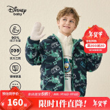 迪士尼（DISNEY）男童轻薄羽绒服帅气90白鸭绒儿童中大童保暖服24冬DB341KE02藏160