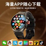 金立【2025旗舰款】智能手表第1名可插卡Watch华强北S10顶配版手表5G全网通运动成人青少年初高中生