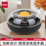 【超级爆款】得力(deli)实用办公透明海绵缸 财务点钞湿手器 单只装 财务用品 9109