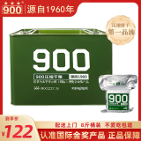 900压缩饼干200g*20袋8斤铁桶装长保质期应急储备物资国际金奖干粮