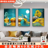 轩棠树客厅装饰画北欧沙发背景墙挂画现代简约卧室餐厅壁画三联晶瓷画 石来运转E款 40*60cm晶瓷画