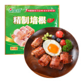 金锣猪肉培根三明治手抓饼培根肉片披萨烧烤早餐烧烤食材 1.5kg*2袋精制培根（实惠猪肉）