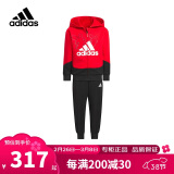 阿迪达斯（adidas）童装春秋款小大童运动休闲套装连帽外套裤子 IP7005黑/红色