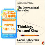 思考快与慢 Thinking Fast and Slow 英文原版