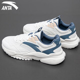 安踏引力丨男鞋网面透气春夏季休闲鞋子男软底运动鞋老爹鞋减震跑步鞋 【推荐-皮网拼接】白/香槟色/棋盘灰-7 42