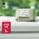 babycare绵柔巾婴儿干湿两用一次性洗脸巾小熊巾加厚面膜柔巾 80抽*1包