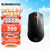 赛睿（SteelSeries）Rival 3无线游戏鼠标 全制霸电竞蓝牙5.0鼠标 战队推荐CS2/FPS/无畏契约/打瓦专用 ipi鼠标 轻量化